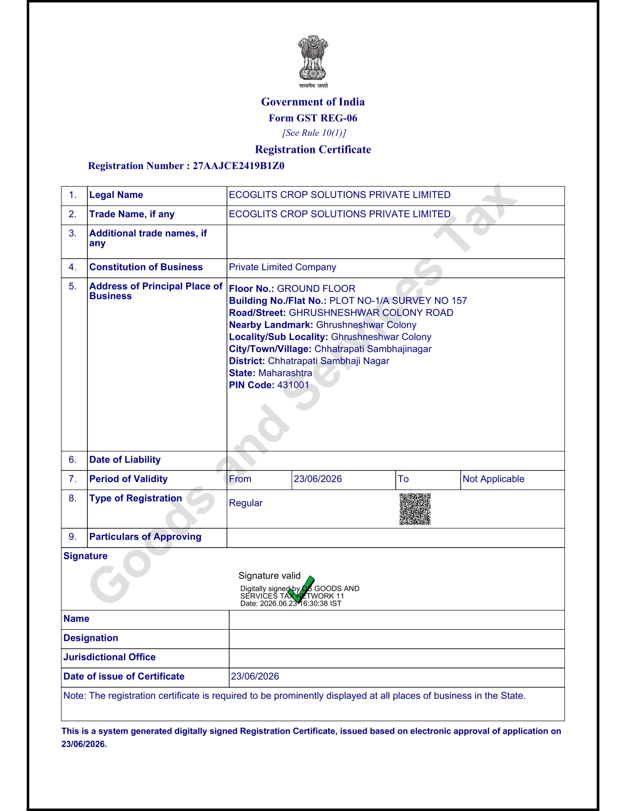 Certificate 1